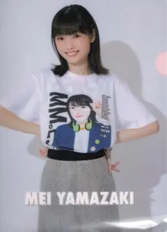 モーニング娘。 アイドルクリアファイル！ Amazon.co.jp: クリアファイル モーニング娘。 後藤真希 ゴマキ