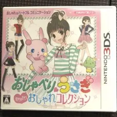 Item thumbnail for item 2228e72c-ddfb-47e1-a806-7150b770ef65