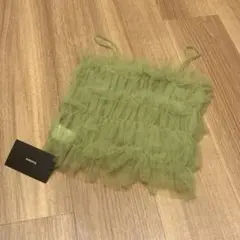 Item thumbnail for item 3082e666-e8a7-4067-a74d-aa94cddc1d57