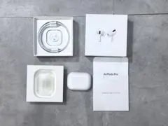 Apple AirPods Pro MWP22J/A
