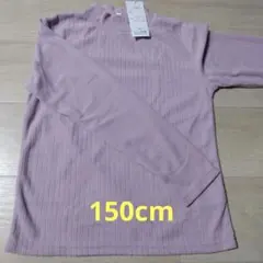 Item thumbnail for item 4ec062ca-ae29-49fe-8526-aa55bed8b276