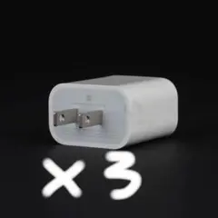 iPhone充電器1m type-c 20W USB-Cケーブルアダプターセット