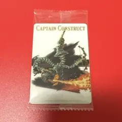 ユズ様 リクエスト 3点 まとめ商品