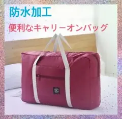 Item thumbnail for item cd6eb448-e96a-4f7e-a7a8-802186313c45