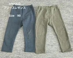 フリース パンツ