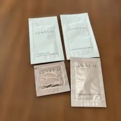 LUNASOL サンプルセット 化粧下地 洗顔 クレンジングのサムネイル