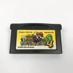 スーパーマリオアドバンス4 ゲームボーイアドバンス