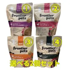 フロンティアペッツ フリーズドライ カンガルー ラム＆フィッシュ 300g