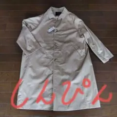 新品未使用コート