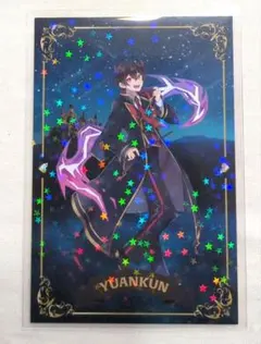 カラフルピーチ からぴち 魔法学園 ゆあんくん ホロ レア トレカ