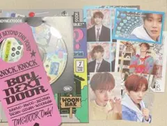 BOYNEXTDOOR HOW ウナク トレカ CD セット