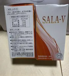 NHC SALA-V 納豆菌培養エキス 3箱 - メルカリ