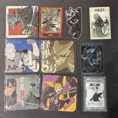 怪獣8号　アートコースター　日比野カフカ　四ノ宮キコル