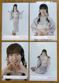 櫻坂46 石森璃花 2025年 浴衣 生写真コンプ