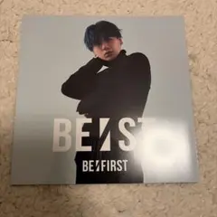 BE:FIRST アコーディオンフォトカード マナト