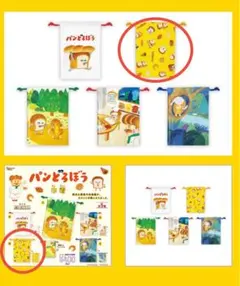 koko様 リクエスト 2点 まとめ商品