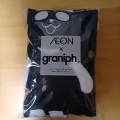 ブラックパンダ ブランケット キャラクターグッズ