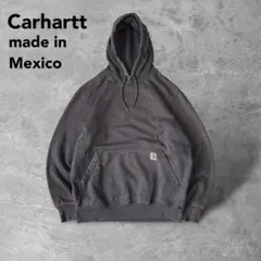 カーハート古着メキシコ製スウェットフーディパーカーブラウンフェードグランジ