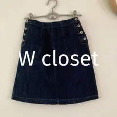 w closet サイドボタン デニム タイトスカートのサムネイル