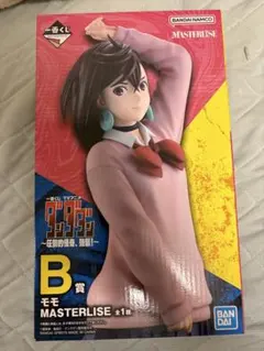 2025年最新】BANDAI その他の人気アイテム - メルカリ