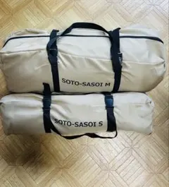 Item thumbnail for item 14677cd8-e296-4b50-827b-cb8af657f83f