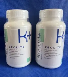 2025年最新】コンドリプラスの人気アイテム - メルカリ