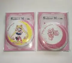 セーラームーン セブンイレブン限定　缶ミラー　ちびうさ　セーラームーン