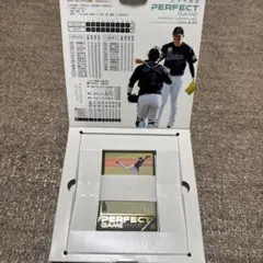 BBM2022 ベースボールカード 佐々木朗希PERFECTGAME