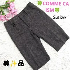 ✨美品✨COMME CA ISM ★ヘリンボーン柄ツイード ハーフパンツ Ｓ上品