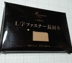 さと様 リクエスト 3点 まとめ商品