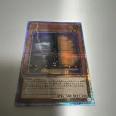 遊戯王 増殖するＧ20th 美品 遊戯王】 増殖するG 20TH-JPC/20thシク の通販 - カーナベル