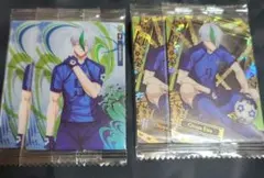 ブルーロック ウエハース5 カード 乙夜影汰 セット N SR