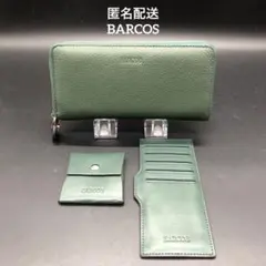 BARCOS バルコス 長財布 ラウンドファスナー レザー ダークグリーン