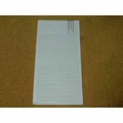★新品★ガラスフィルム（アイフォン１５プロ　ｉＰｈｏｎｅ１５Ｐｒｏ用）★送料込み