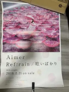Aimer 茜さす/everlasting snow 特典ポスター単体 新品 - メルカリ
