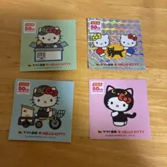 ハローキティ ヤマト運輸 宅急便50周年記念 ステッカー 4枚セット