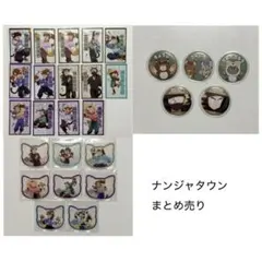 忍たま乱太郎　ナンジャタウン　まとめ売り