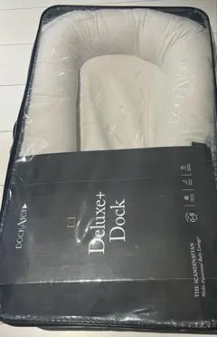 DockATot/ドッカトット DELUXプラス グレー