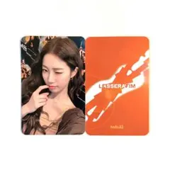 LE SSERAFIM カズハ hello82 対面サイン会 トレカ