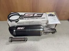 2025年最新】gsx-r750 マフラーの人気アイテム - メルカリ