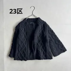 ニットジャケット カーディガン