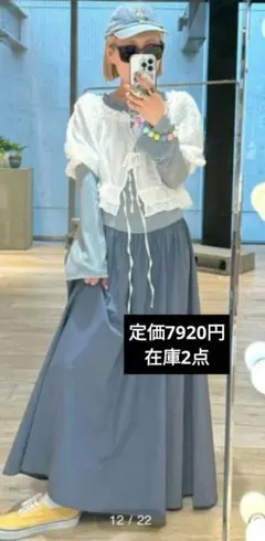 Alley by w closet ワンピース　ドッキングワンピース　サックス