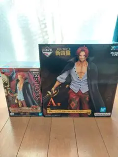 【新品・未開封】ワンピース シャンクス フィギア　2点セット