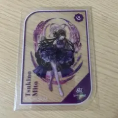 にじさんじ　8th Anniversary 特典　月ノ美兎