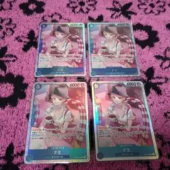 ワンピースカード 神速の拳 ナミ sr ４枚セット(*´ー｀*)