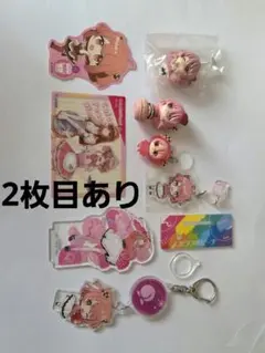 からぴち のあさん まとめ売り - メルカリ