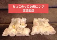 最安値❣️コムハニーPALERMO HONEYCOMB 200g20個セット巣蜜 - メルカリ