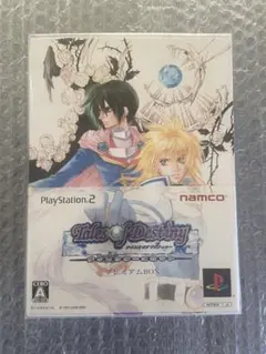 Tales of Destiny ディレクターズカット プレミアムボックス