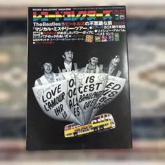 2025年最新】1977recordsの人気アイテム - メルカリ