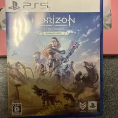 PS5 Horizon Zero Dawn Remastered